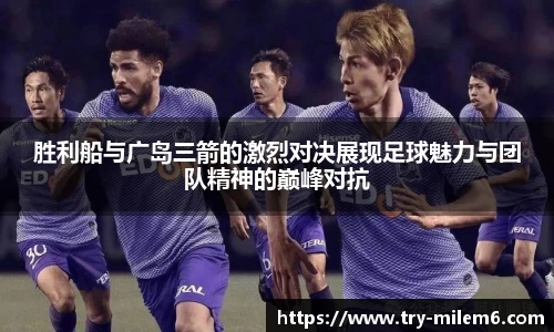 米乐M6