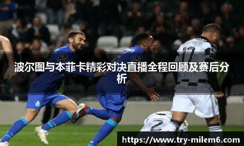 米乐体育