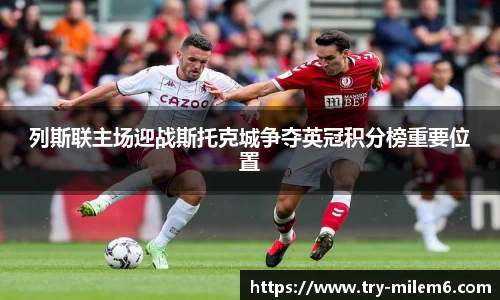 米乐M6