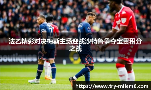 米乐体育