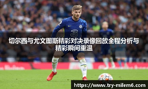 米乐体育官网