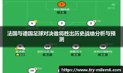 米乐体育