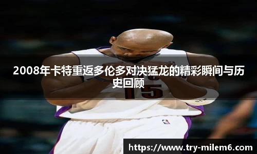 米乐体育官网