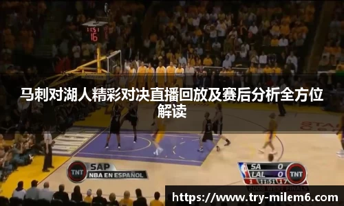 米乐体育官方网站