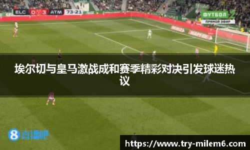 米乐体育官方网站