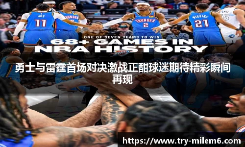 米乐体育官网