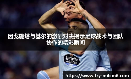 米乐M6